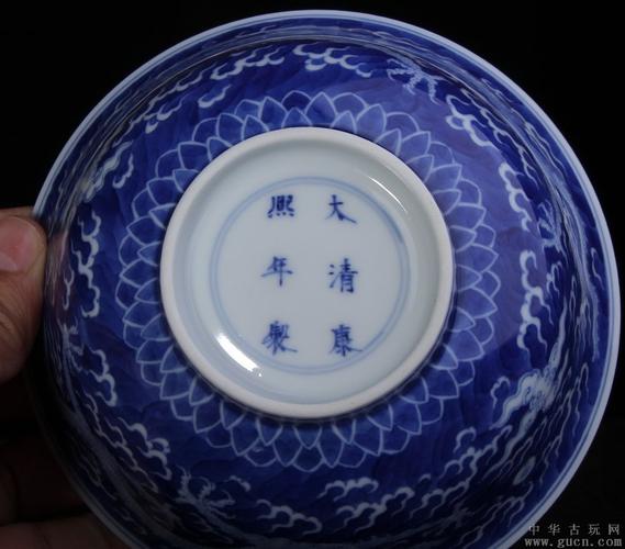 45-清康熙官窑青花留白龙纹碗