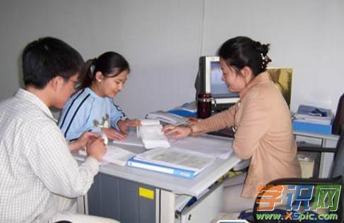 财务助理自我鉴定工作总结