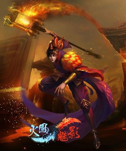 我是不死鸟 《梦三国ol》全新英雄梦*庞统