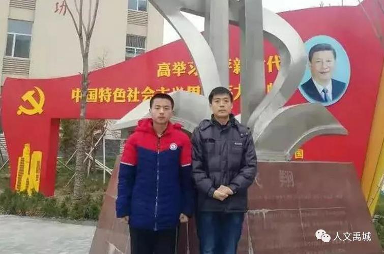 厉害谁家孩子禹城一中学生获全省一等奖