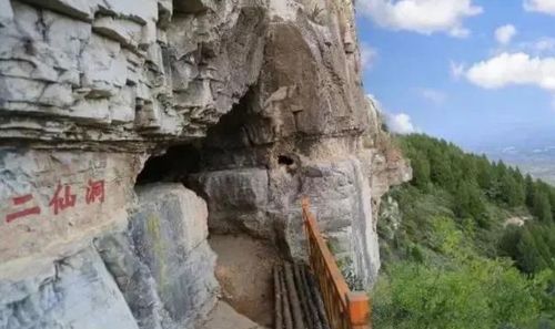 青州清风寨和大黑山风景区