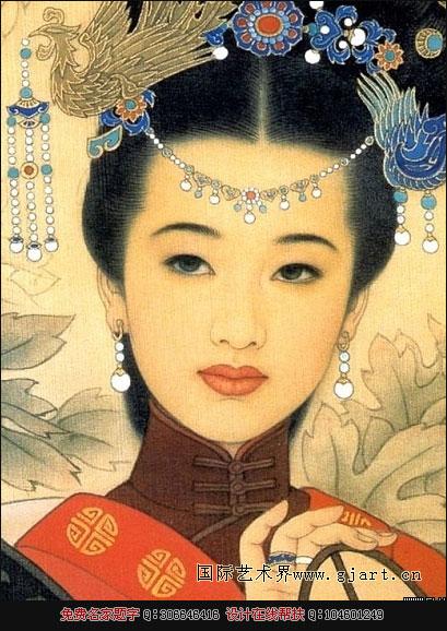 杨贵妃画像