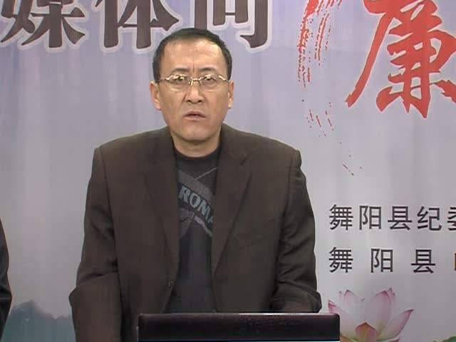 这本书作者廉东星 / 2018-08-01 / 西安出版社