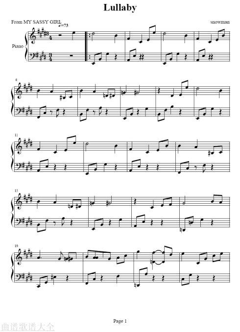 lullaby