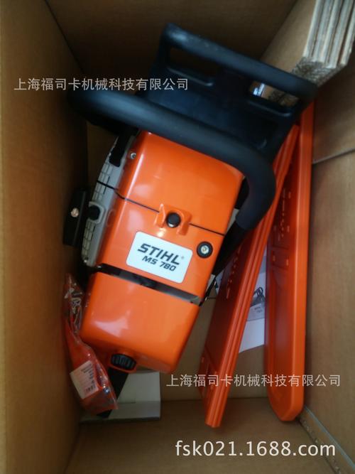 【现货销售】斯蒂尔ms170修枝锯 轻便型机动链锯