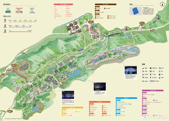 秋日逛南京园博园住宿指南