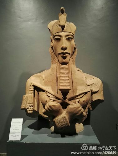 十八王朝的埃赫那吞神像