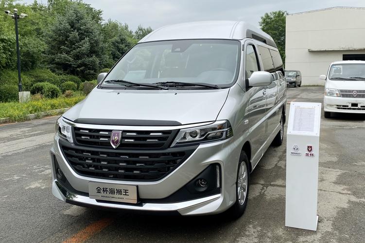 开拓商用新场景丰富产品矩阵华晨雷诺金杯海狮王营运版上市