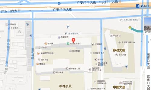 北京凯特菜市口校区