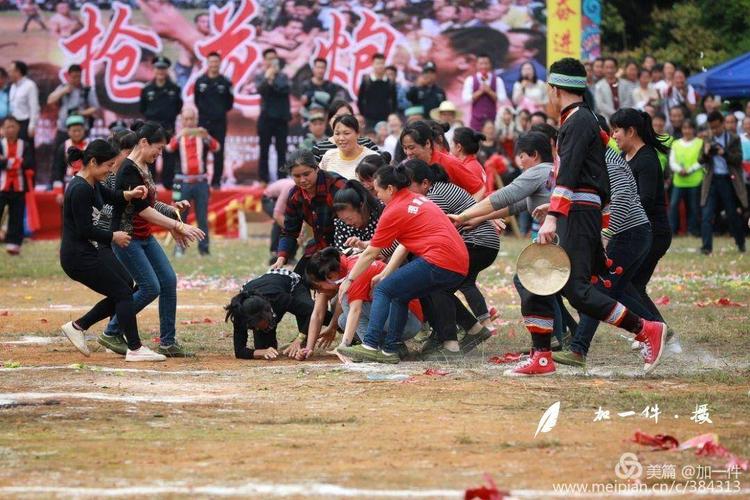 融安县板榄镇壮乡"三月三"会期(抢花炮)