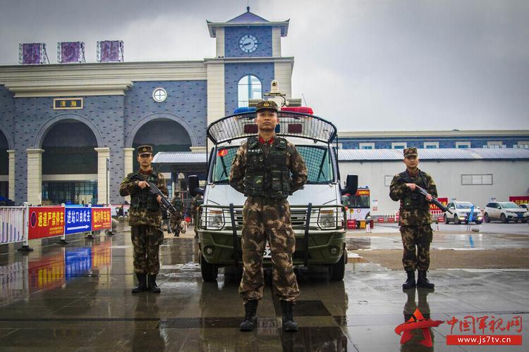 你的平安 我的责任——春运归途 武警官兵真情守护