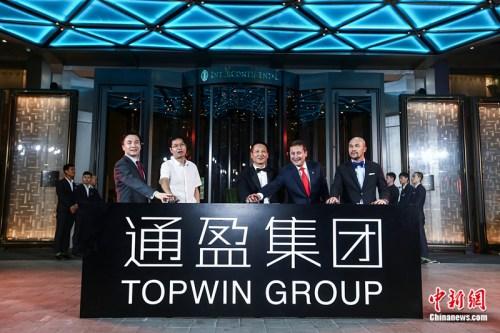 北京三里屯通盈中心-洲际酒店正式开幕