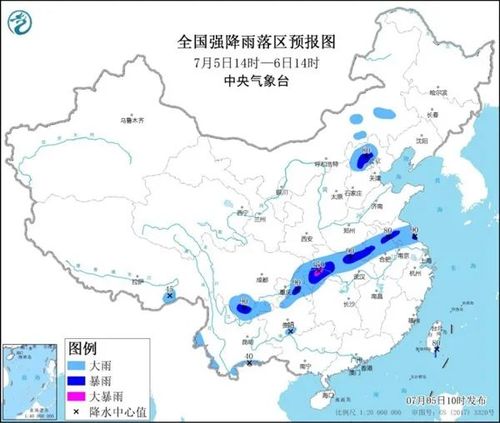 △ 全国强降雨落区预报图.(来源:中国天气网)