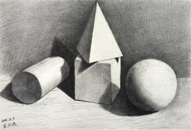 素描#     几何形体组合(4个)