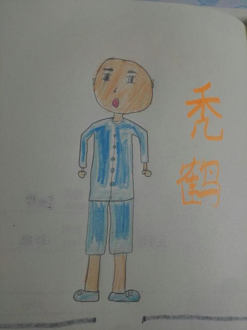 班班有读:亲子共读《草房子》之《秃鹤》《纸月》三合一.