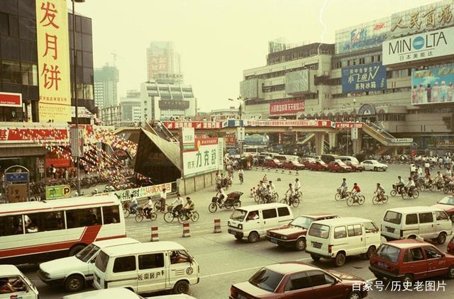 1996年的成都老照片