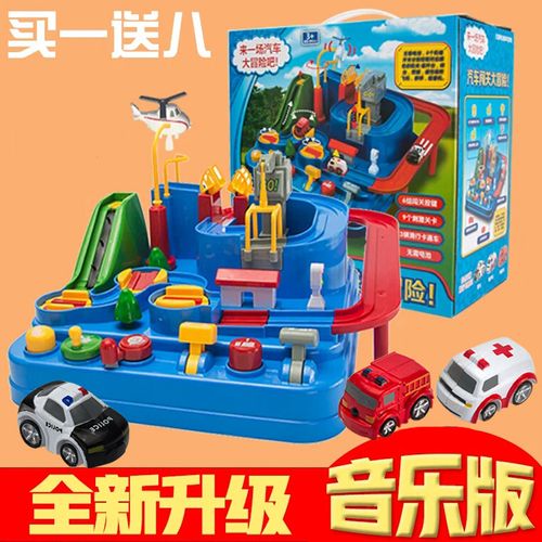 抖托思奇小火车轨道变形飞侠汽车人闯关大冒险儿童爬楼梯男孩玩具