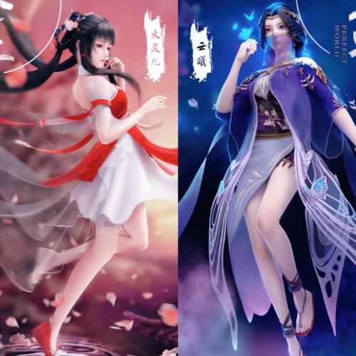 石昊战损形象超a长大后的火灵儿身材很好粉丝却无法接受