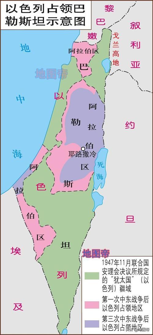 网易首页>网易号>正文申请入驻> 以色列地图特别声明:以上内容(如有