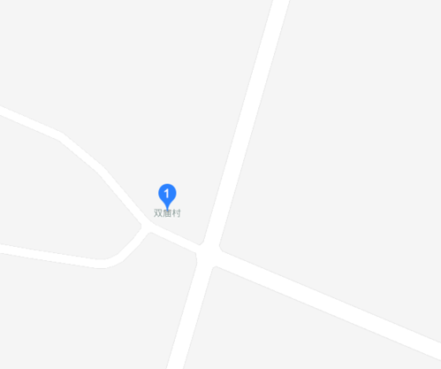 双庙村