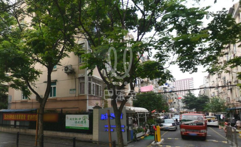 新中新村(水电路609.