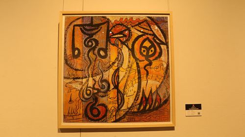 纳西族东巴画的百年梦回