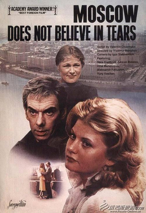 俄罗斯痛失电影巨匠,《莫斯科不相信眼泪》导演感染新