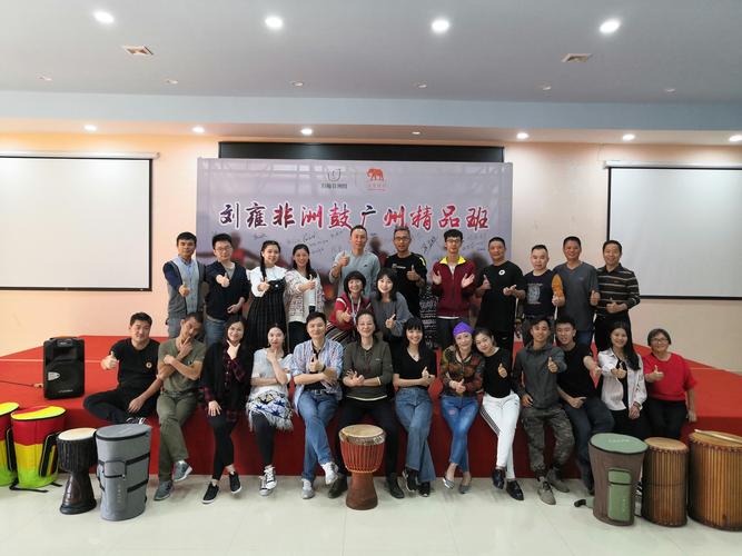 再约莲塘—刘雍非洲鼓集训20191123-24
