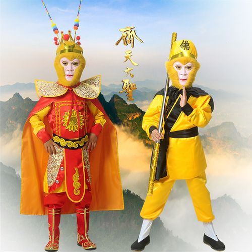 购客齐天大圣服装 儿童孙悟空衣服西游记演出服美猴王毛*万圣节服装