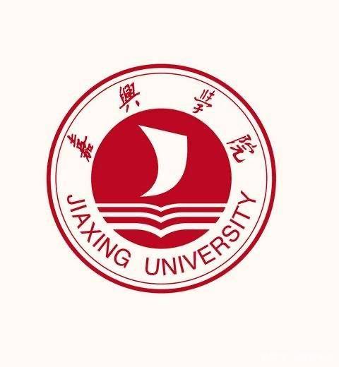 嘉兴学院能在2021年成功更名嘉兴大学吗?