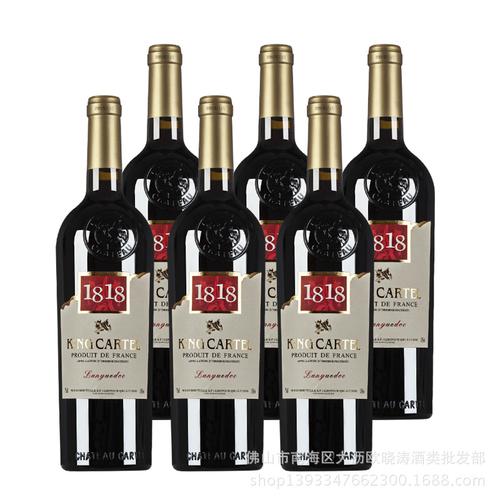红酒 法国进口红酒 卡特尔1818干红葡萄酒750ml 批发