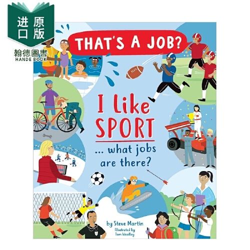sports是什么意思,sport是什么意思车上的 【众星图书】预 售i like sports. what jobs are there?,我喜欢体育.