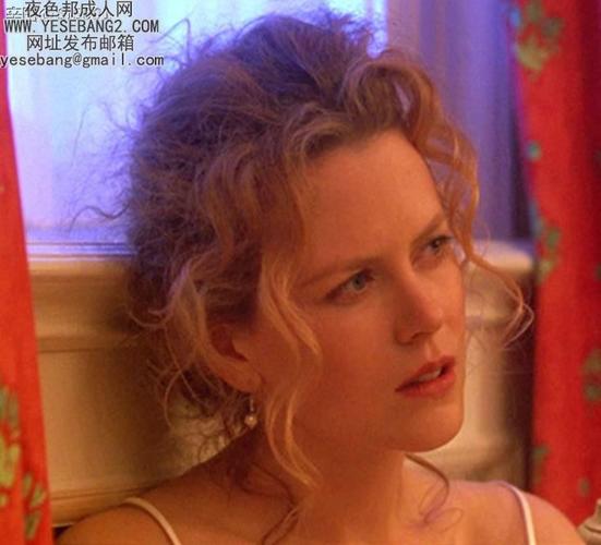 妮可·基德曼(nicole kidman):《大开眼戒 eyes wide shut(1999)》