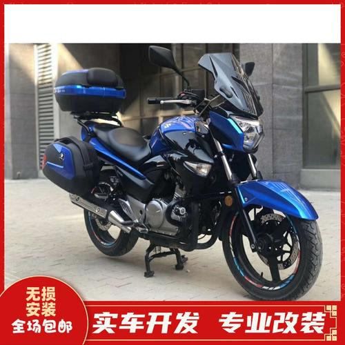 适用于铃木骊驰gw250摩托摩托车车前挡风玻璃护板摩托车前挡风