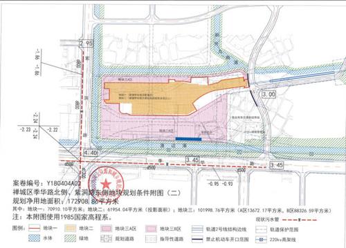 2号线湖涌tod来了!17万㎡靓地起拍价3466元/㎡!