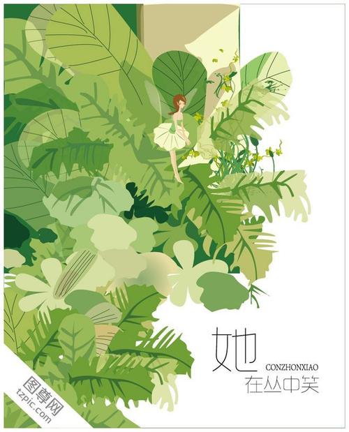 矢量大树元素  卡通大树背景  扁平化大树   时尚大树插画   手绘