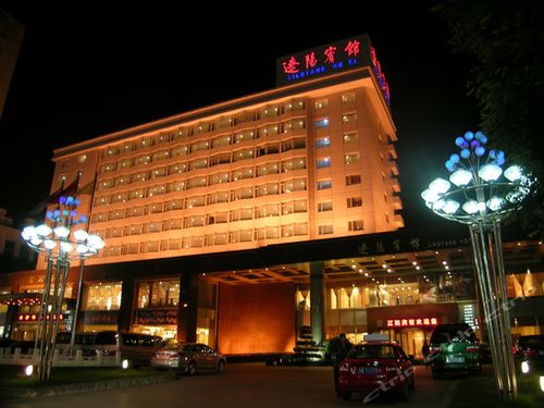 邻近辽阳火车站,财政局,市政府,广佑寺,酒店设施齐全,交通便利