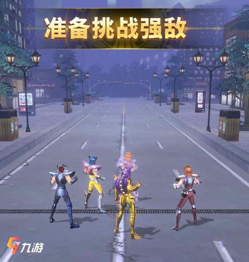 圣斗士星矢正义传说兑换码 最新礼包码汇总