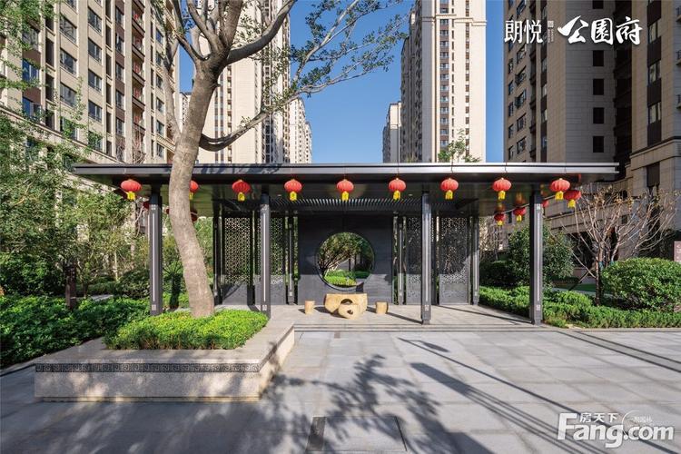 从朗悦公园府现场发来3条项目新消息请查看