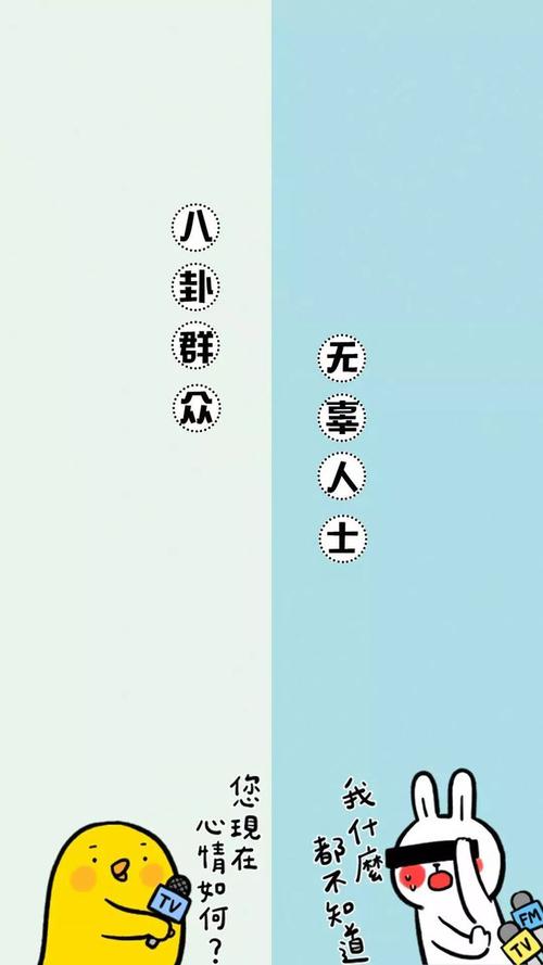 微信群,私人聊天背景壁纸图!再也不会混乱