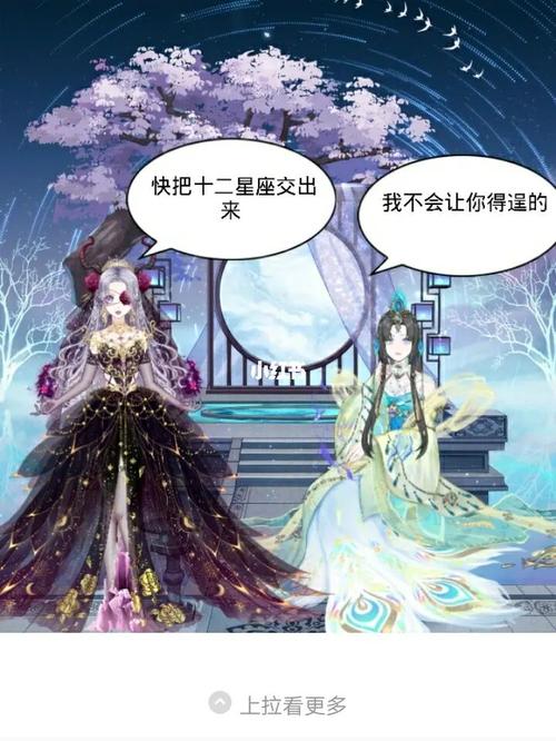 新剧恶魔与天使_天使与恶魔_影视_动漫_动漫推荐