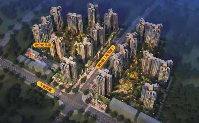 贺州康城一品小区_二手房_租房_户型图-贺州讯客驿站