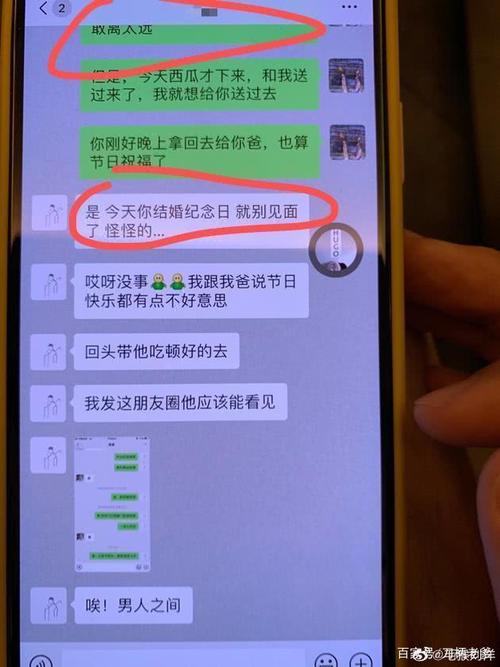 《去大理》原唱被经纪人爆料老婆出轨!曾被拍到带美女