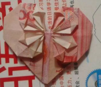 用纸叠心的步骤是什么