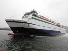东旅航线"长山岛"号因天气原因航期有调整