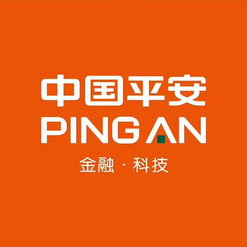 平安理财顾问(接受毕业生)