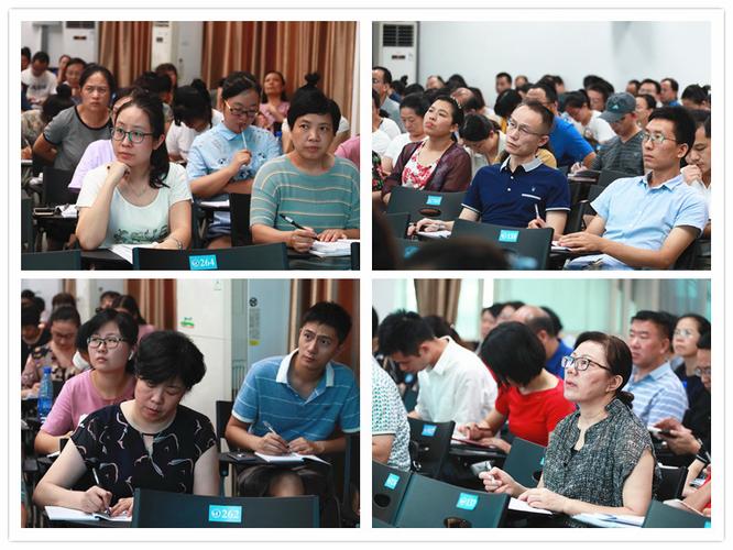 立足新时代背景,面对教育改革发展的新形势,地质中学全体教师将积极