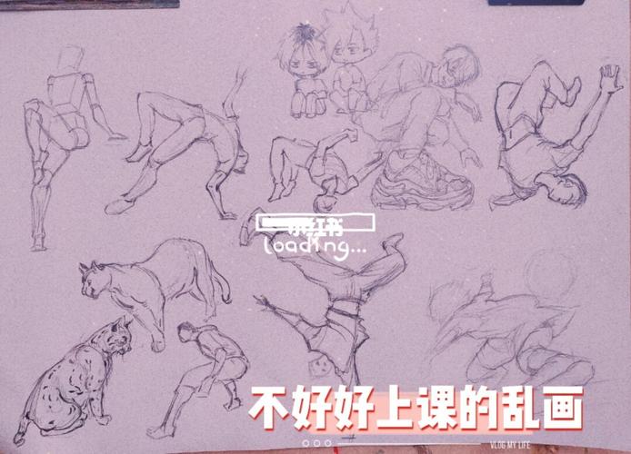 第一次上课摸鱼_绘画_大学生_绘画日常_文化_绘画