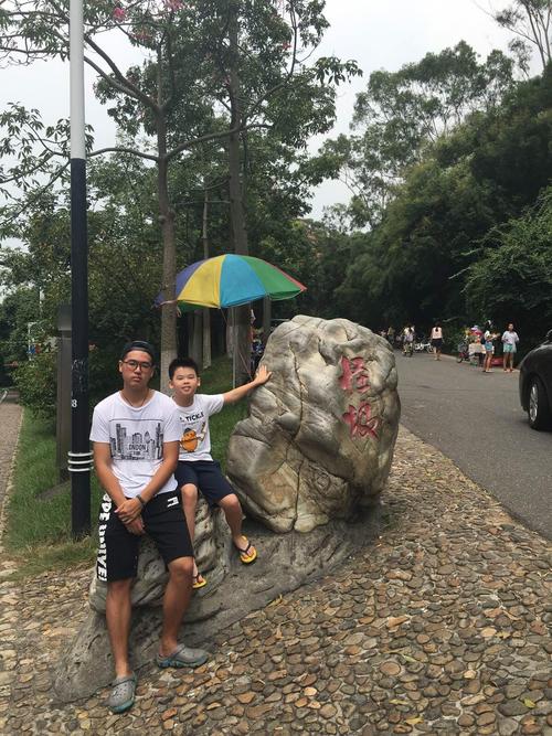 厦门怪坡                                  