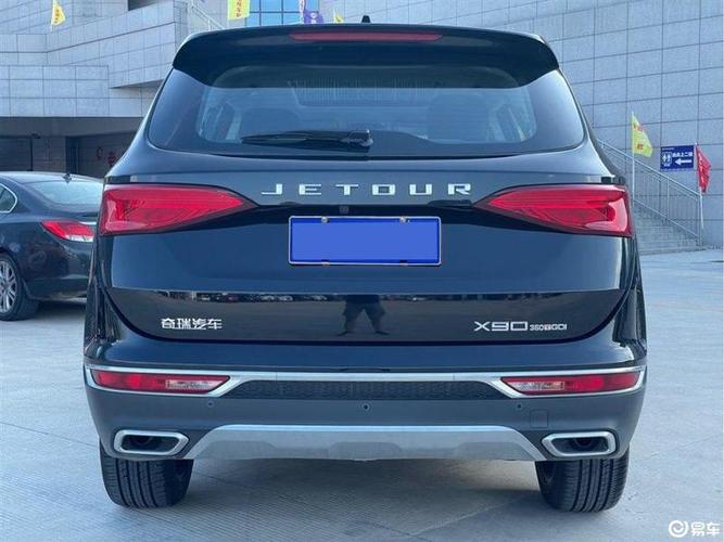 【捷途x90】捷途x90口碑_捷途x90怎么样_捷途x90优缺点_捷途x90评价